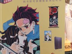 -西西弗书店&矢量咖啡(凯德晶萃广场店)