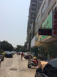 -恒沙廊