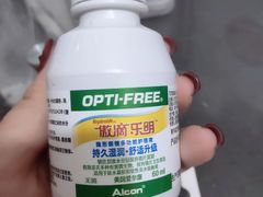 -4iNLOOK美瞳店(中山公园龙之梦店)