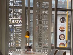 -红樱桃·欢乐餐厅(太原里店)