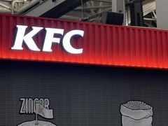 -肯德基(白云机场一号航站楼二店)