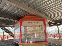 -河北村民俗体验园