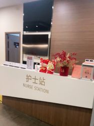 -上海玫瑰医疗美容医院