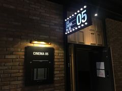 -CGV影城(东方广场4DX店)