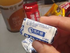 -北京三里屯CHAO酒店