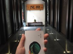 -成都皈徕栖精品酒店(四川大学九眼桥店)