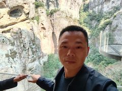 -雁荡山风景名胜区