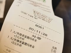 -星巴克(重庆新天泽国际广场店)