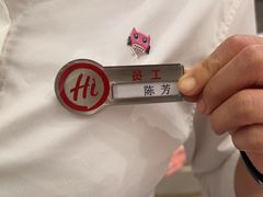-海底捞火锅(巴黎春天浦建店)