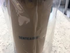 -森茶(湛江万达店)