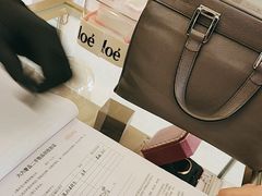 -六六奢品·vintage中古·回收二手奢侈品包包手表首饰(环球港店)