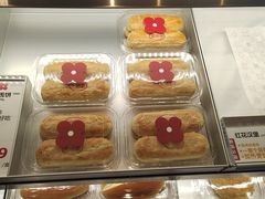 -红花点心局(大观园店)