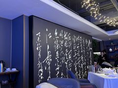 -山泉粤宴(广东大厦店)