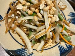 -Cuc Gach Quan Restaurant