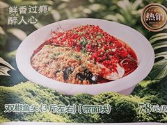 -小三峡食府(西五路店)