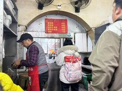 -黑哥(文化北路店)