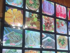 -银同牦牛肉火锅