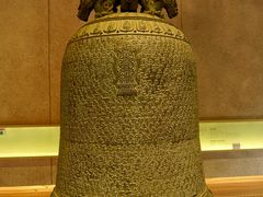 -大钟寺古钟博物馆