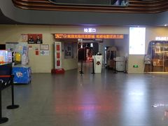 -沃美影城焕影岛LED/中国巨幕(万象汇店)