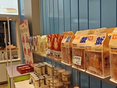 -维利康(江宁义乌店)