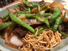 尖椒大肠拌川-慧娟面馆·餐厅(望江路店)