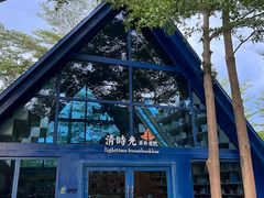 -森波拉奇妙世界