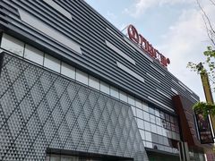 -万达广场(北京槐房店)