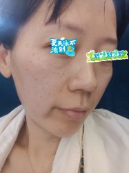 -Yestar重庆艺星医疗美容医院