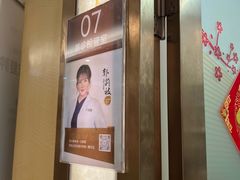 -佛山中大口腔医院·市二级口腔专科医院