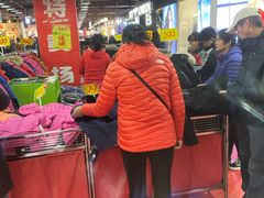 -法雅体育工厂店(皂君庙路店)