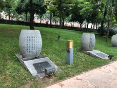 -唐城墙遗址公园