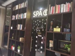 点击看大图 -木北造型