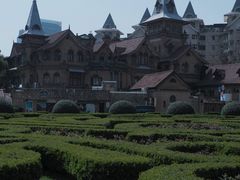 -马勒别墅饭店(静安寺店)