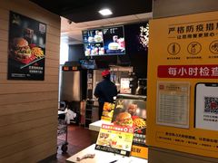 -麦当劳(大栅栏店)