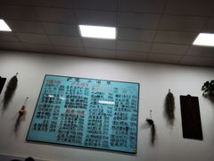 -沪依小酒馆心意菜