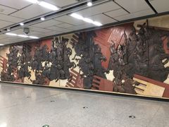 -安远门(地铁站)