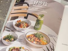 -gaga(深圳南山益田假日广场店)