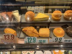 -星巴克臻选(上海虹桥新天地三店)