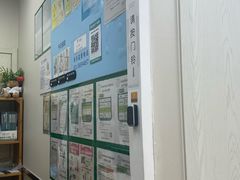 -爱妮康宠物医院·干细胞免疫细胞·肿瘤·心脏(张江店)