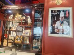 -老大连·海肠捞饭·大连海鲜大连菜(西安路店)