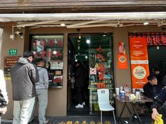 -小辫子羊肉面馆(周东店)