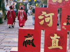 -小河直街历史文化街区
