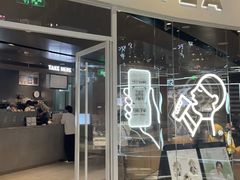 -喜茶(北京通州万达店)
