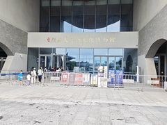 -隋唐大运河文化博物馆