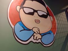 -一米鸡肉 创意韩餐(江北杉杉奥特莱斯店)