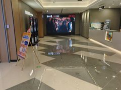 -天津美亚HeyLED影城(天津水游城店)