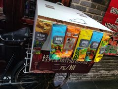 门面-东北大院·东北菜(三台子店)