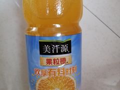大果粒-小谷姐姐麻辣拌·麻辣烫(北辰店)