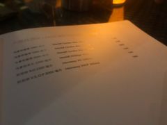 -富力丽思卡尔顿酒店·FLAIR餐厅酒吧