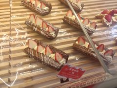 草莓树根-面包新语(龙湖·西宸天街店)